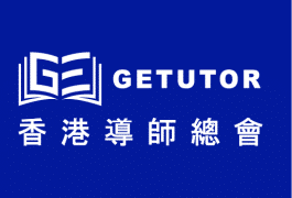 补习私人补习补习中介